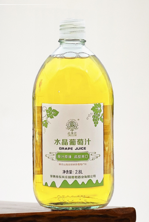 高斯比 水晶果汁